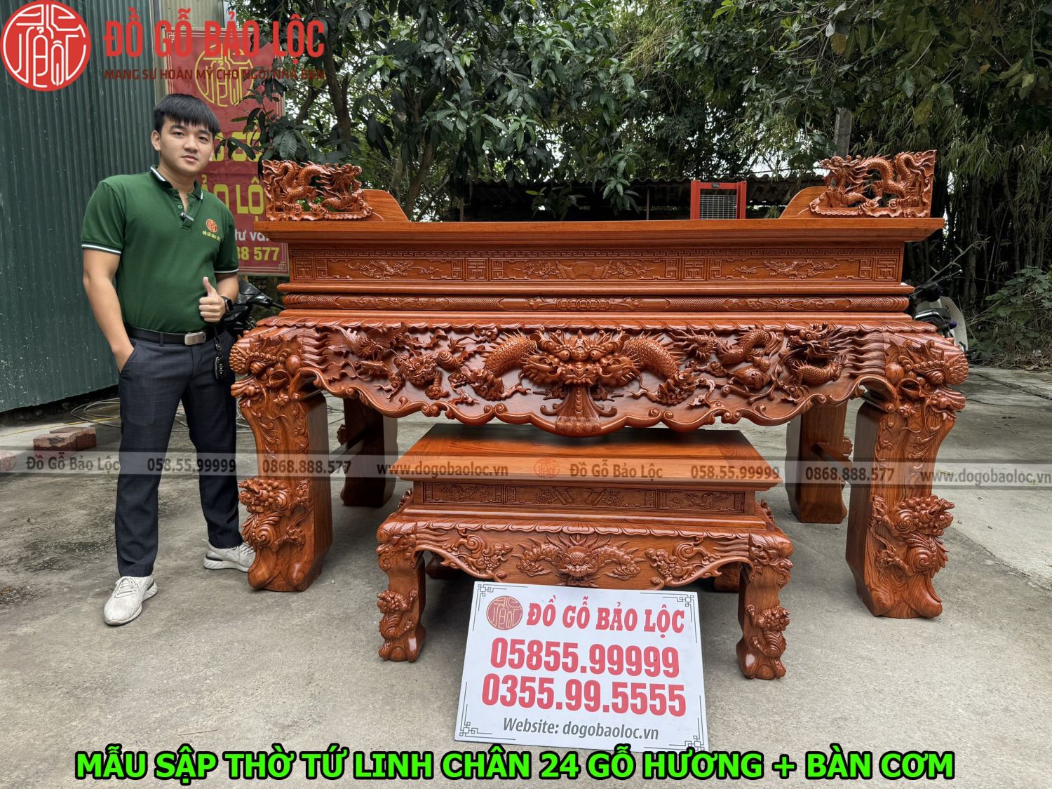 Bộ án gian phòng thờ