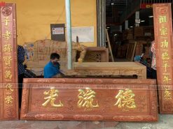 bo hoanh phi cau doi go huong do dogobaoloc 4 1